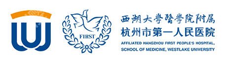 杭州人民医院隆胸多少钱?假体隆胸42314元起—186123元左右!