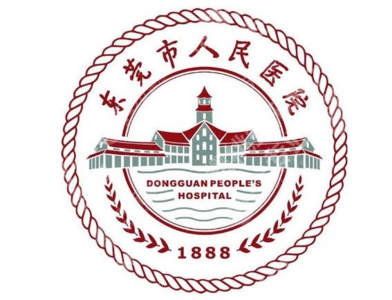 东莞人民医院种牙多少钱?真实报价|2026 更新