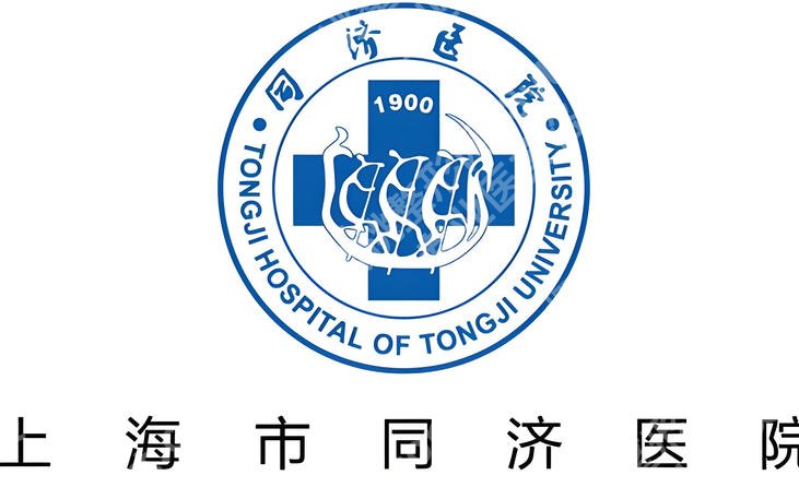上海同济医院假体隆鼻多少钱?经典案例展示!含2026价目表