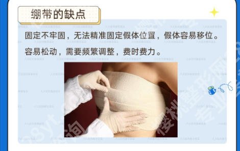 东莞人民医院隆胸好吗?优质医院推荐!快来看