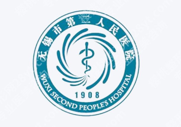 无锡二院祛斑怎么样?方式对比及真实反馈整理