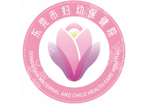 东莞双眼皮修复医院排名:【10家正规机构名单出炉】放心选