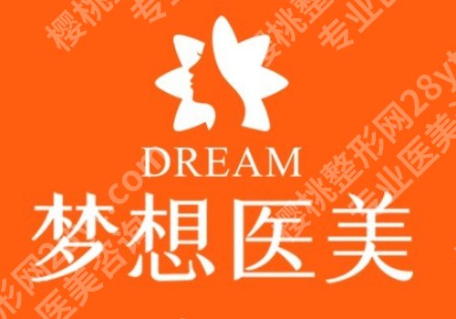 昆明双眼皮修复哪里好?前十【公私立】名单揭晓