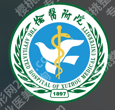 徐州眼部整形医院排名曝光!做双眼皮/眼修复必看!本地5家盘点