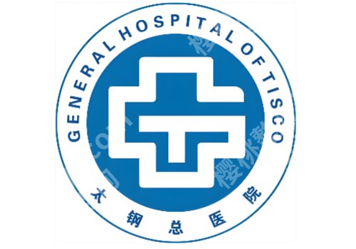 太原做眼睛手术哪家好?【前五】医院名单+26年价格表揭晓