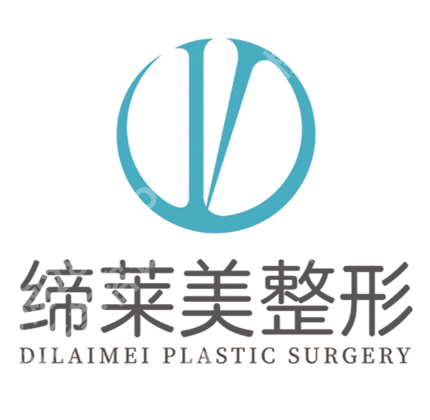 洛阳排名前十双眼皮修复医院有哪些?亲测热门之选\2026年9月价格表