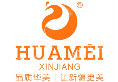 乌鲁木齐双眼皮口碑好的医院有哪些?【公私】大比拼