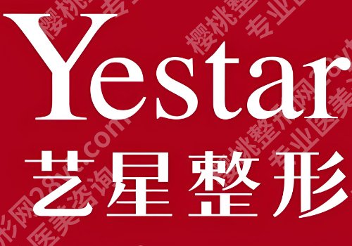 台州排名前十双眼皮修复医院2026测评(台州医院、艺星、维多利亚等上榜)