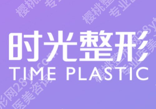 无锡双眼皮医院推荐+2026价格表