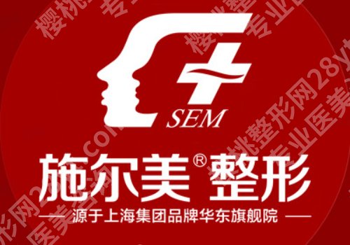 无锡双眼皮医院推荐+2026价格表