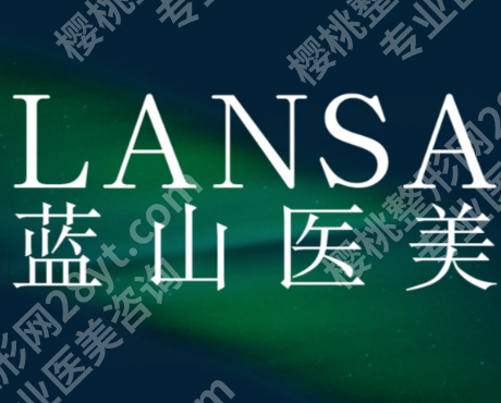 河北双眼皮修复好的医院有哪些?(避坑不踩雷)多次修复稳选清单