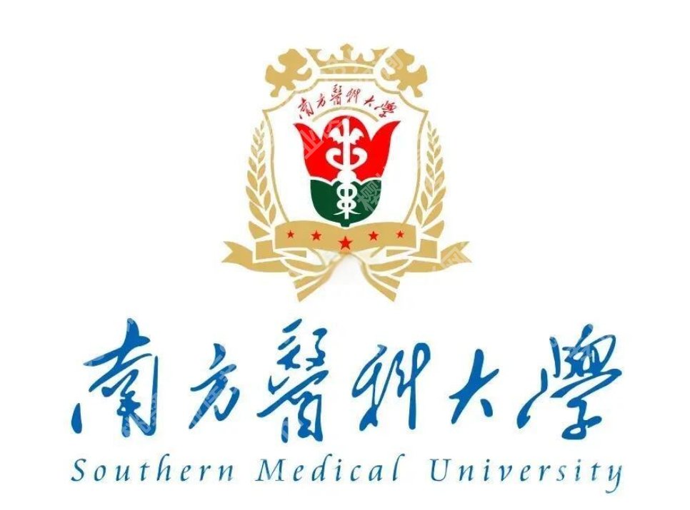 南方医科大学口腔医院牙齿矫正费用多少?金属、自锁、隐形矫正价格对比