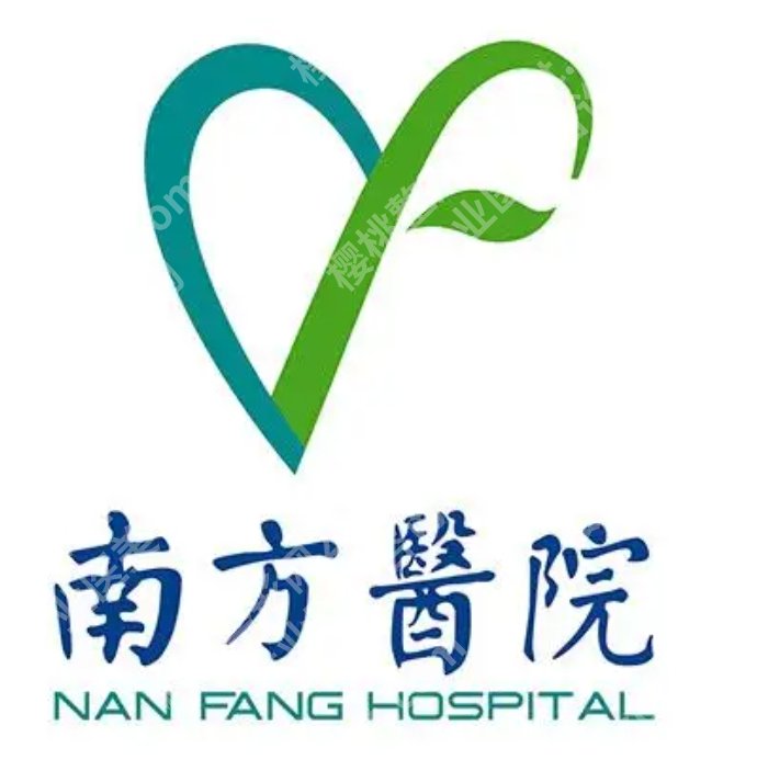 南方医院激光美容怎么样?常见项目、设备方向和科室情况大盘点