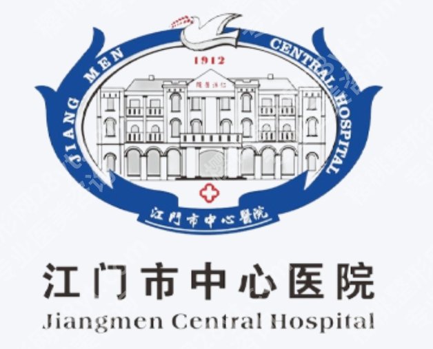 江门中心医院光子嫩肤怎么样?项目流程、改善方向和费用情况集中梳理