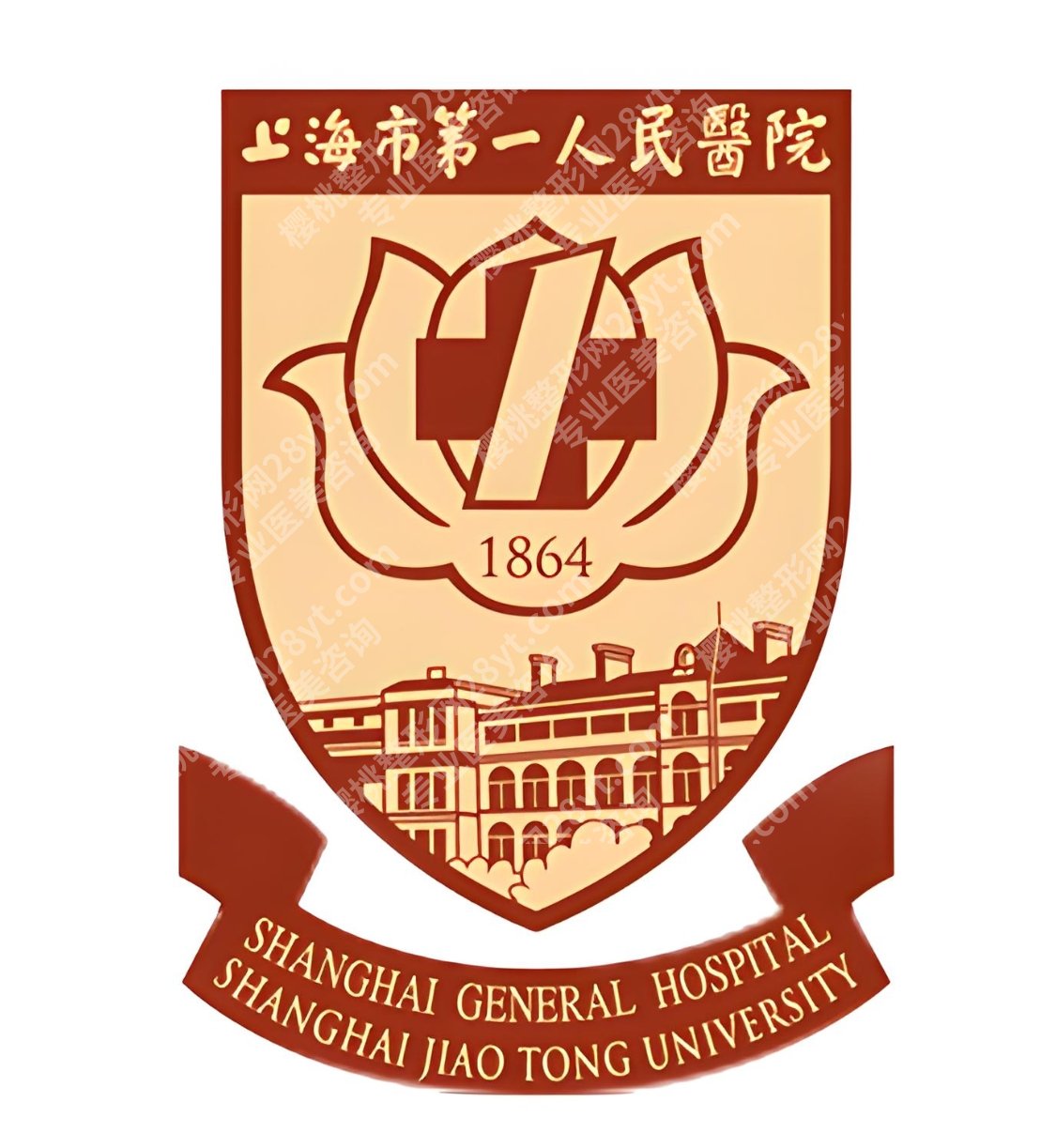 上海第一人民医院美容科点痣怎么样?不同大小、位置的痣处理方式有区别
