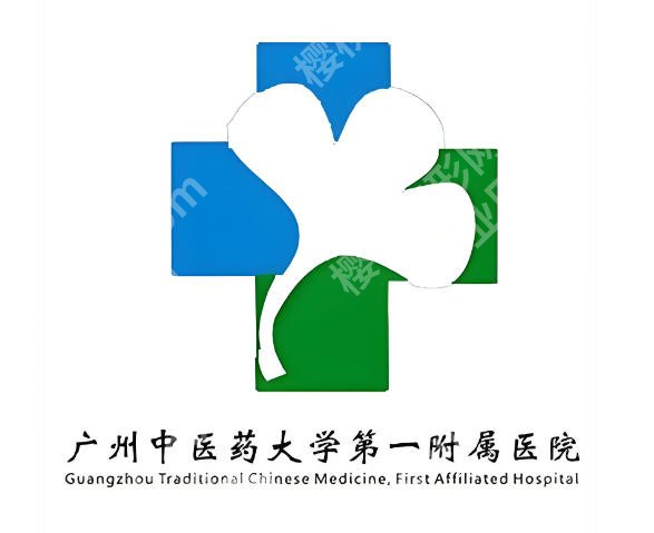 广州中医药大学第一附属医院美容科怎么样？热门案例过程全分享啦