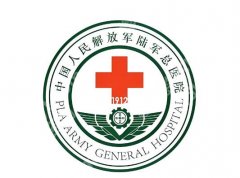 陆军总医院牙齿矫正怎么样？真实案例过程速来看看