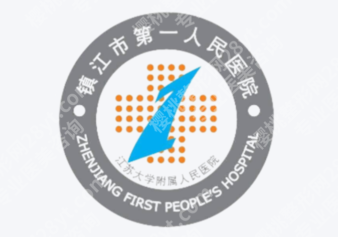 镇江去眼袋厉害的三个医院，相关机构特色盘点，眼整形服务各有不同