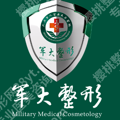 太原排名前十双眼皮修复医院有哪些?山医大一院\山医大二院等上榜