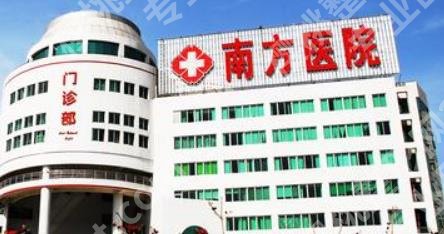广州做唇腭裂手术医院排名有哪些？