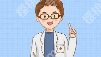 成都成美整形医院怎么样?医院医生介绍！真实案例分享！