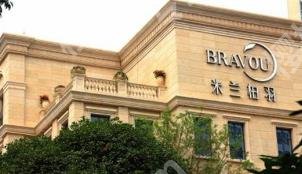 成都美容整形医院有哪些?多家医院上榜！各有特色！
