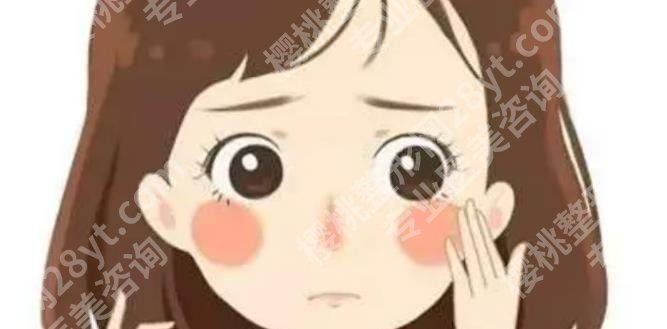 下眼袋浮肿怎么办?科普知识！术前必看！