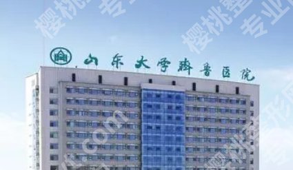济南割双眼皮好的医院三甲有哪些？多家医院上榜！技术介绍！
