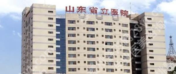 济南割双眼皮好的医院三甲有哪些？多家医院上榜！技术介绍！