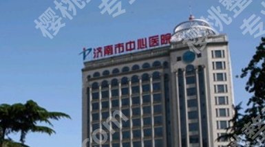 济南割双眼皮好的医院三甲有哪些？多家医院上榜！技术介绍！
