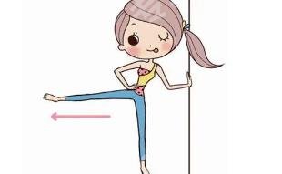 如何减小腿?瘦腿小妙招介绍！赶紧学起来吧！