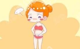 月经期怎么减肥？多种方法介绍！适合自己的重要！