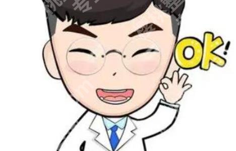北京炫美医疗美容门诊除皱多少钱?医院医生介绍！真实案例分享！