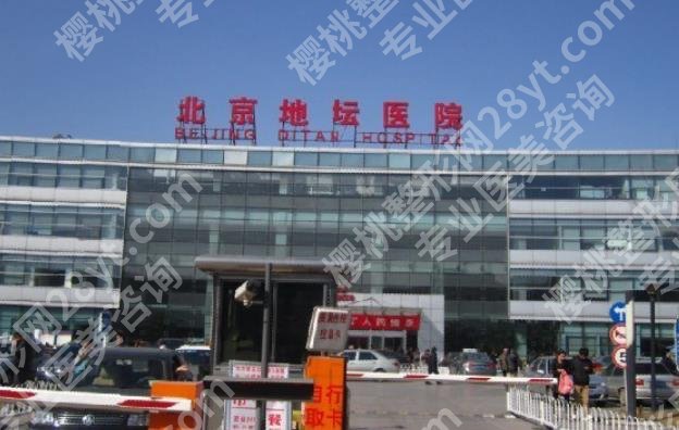 北京做脂肪隆胸手术哪家好？一起看看哪些医院上榜了吧？