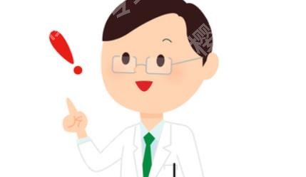 北京八大处面部吸脂多少钱?医院及坐诊医生介绍!价格预览!
