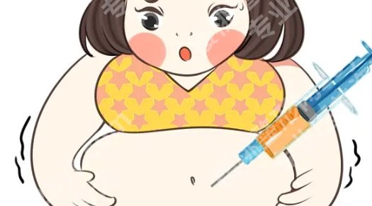 北京八大处面部吸脂多少钱?医院及坐诊医生介绍!价格预览!