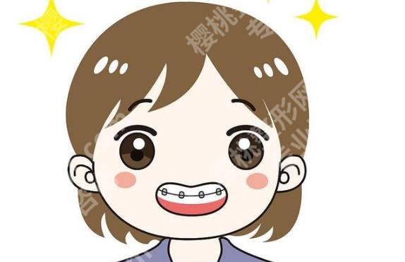 北大口腔医院正畸科挂号方式有哪些？医院坐诊医生实力点评！