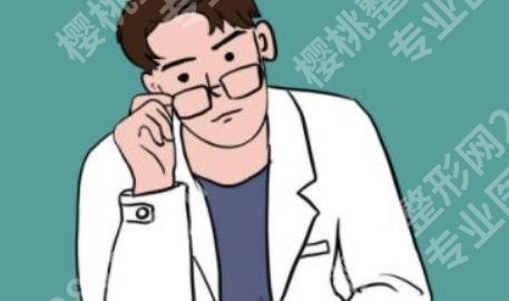 北京润美玉之光价目表如何?医院医生实力点评!赶紧看看吧!