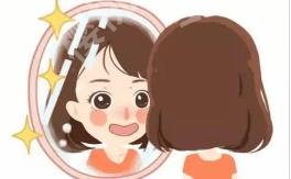 北京森久美医疗美容诊所怎么样？项目价格公开！案例分享！