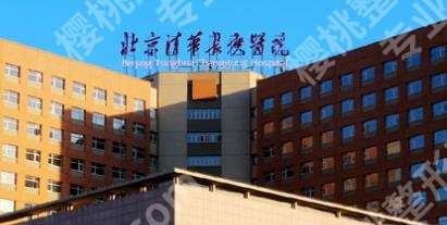北京做副乳手术哪家医院好？价格如何？术前必看！