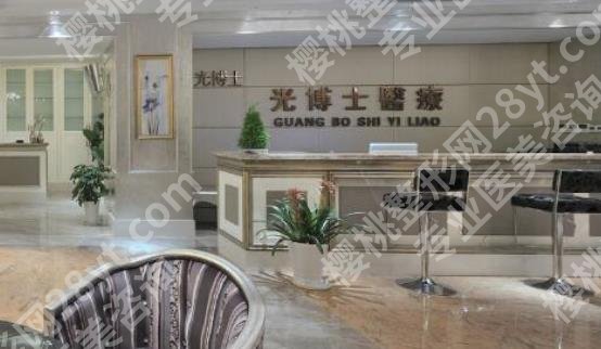 上海皮肤美容整形医院哪家比较好?5家医院上榜!各有特色!