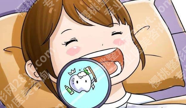 北京劲松口腔医院种植牙价格介绍！医院规模介绍！一起看看吧！