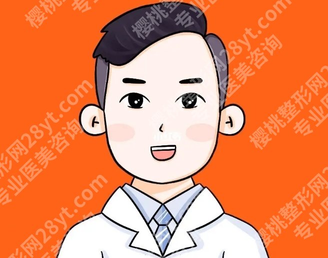 北京美媛荟医疗美容祛斑价格如何？医院优势介绍！一览便知！