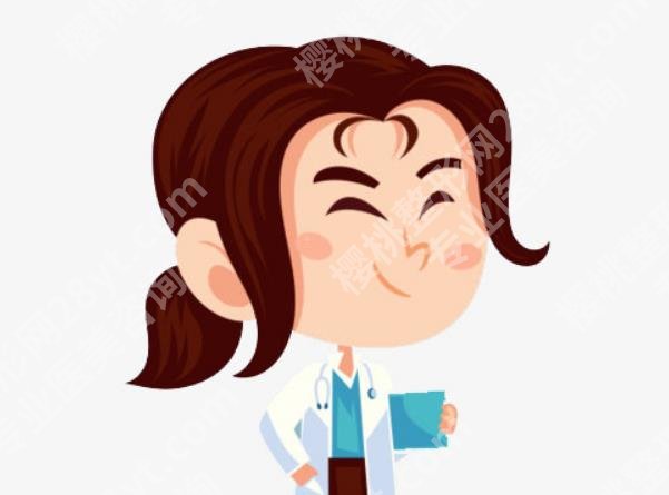 北京维恩口腔门诊部正畸费用介绍！医院坐诊医生有哪些？一览便知！