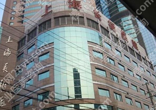 上海面部轮廓整形医院怎么样？多家医院介绍！各有特色！