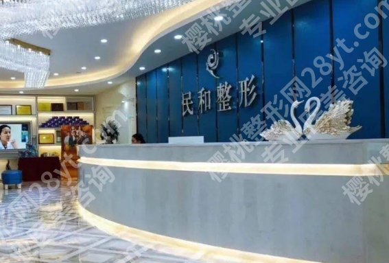 肇庆市整形医院怎么样？多家医院介绍！各有特色！