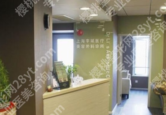 上海玻尿酸注射医院怎么样？5家医院对比！各有特色！
