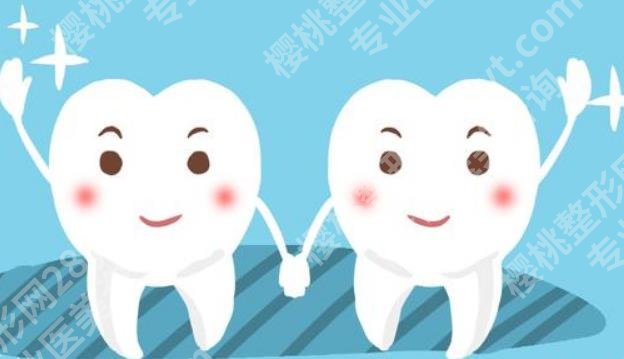 北京崇文口腔医院种植牙价格表公开！科室医生实力点评！一览便知！