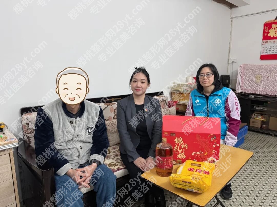 多次联动街道政府，广州普瑞眼科医院坚持做公益活动，多项爱心慈善活动惠民生！广州普瑞眼科医院口碑怎么样？