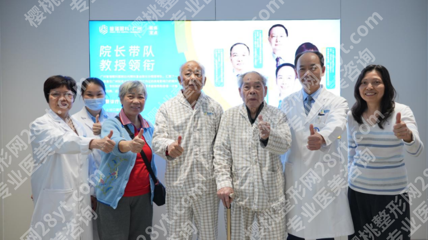 走进广州普瑞眼科医院：区工商联一行实地感受该院“党建+公益”温度！广州普瑞眼科医院怎么样？真实口碑、医生实力、患者案例